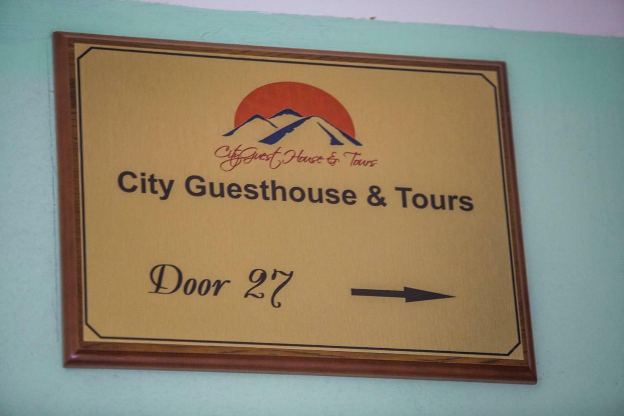 City Guesthouse & Tours Ułan Bator Zewnętrze zdjęcie